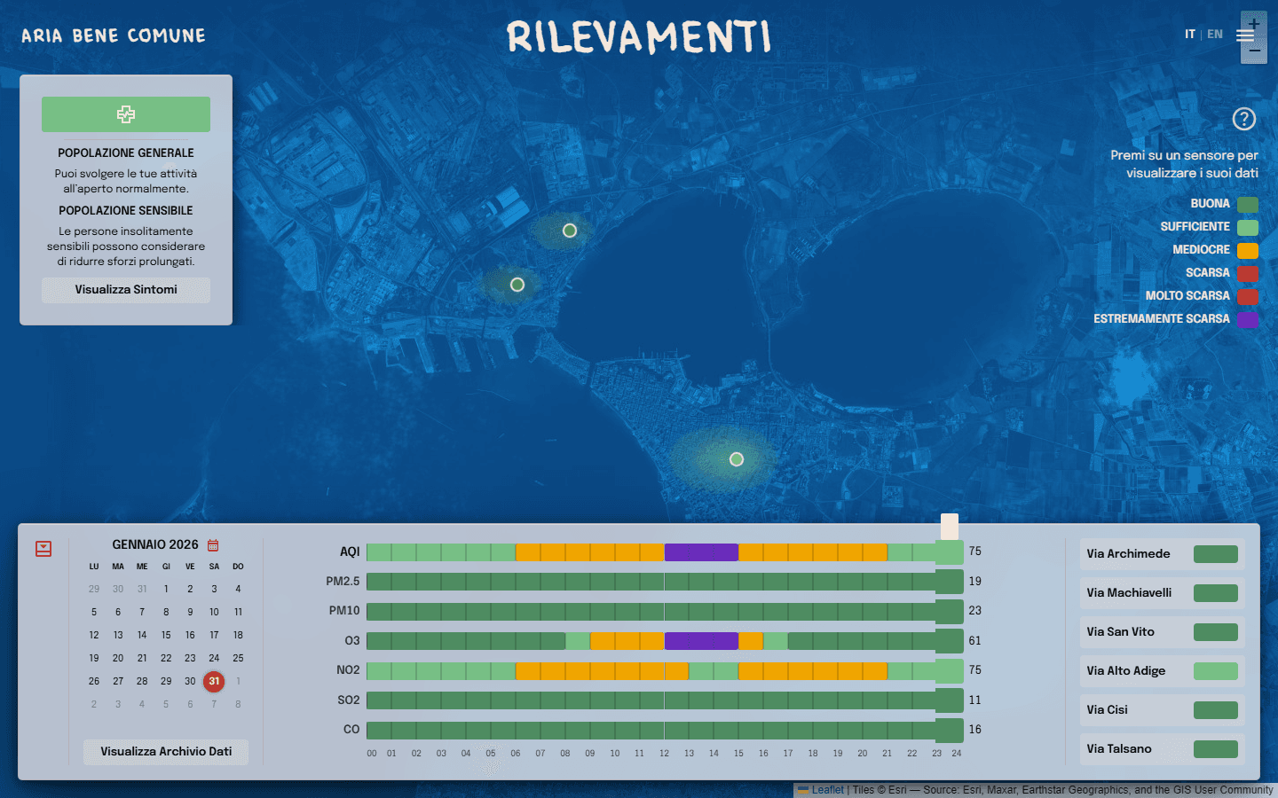 Aria Bene Comune, image 13 of 16