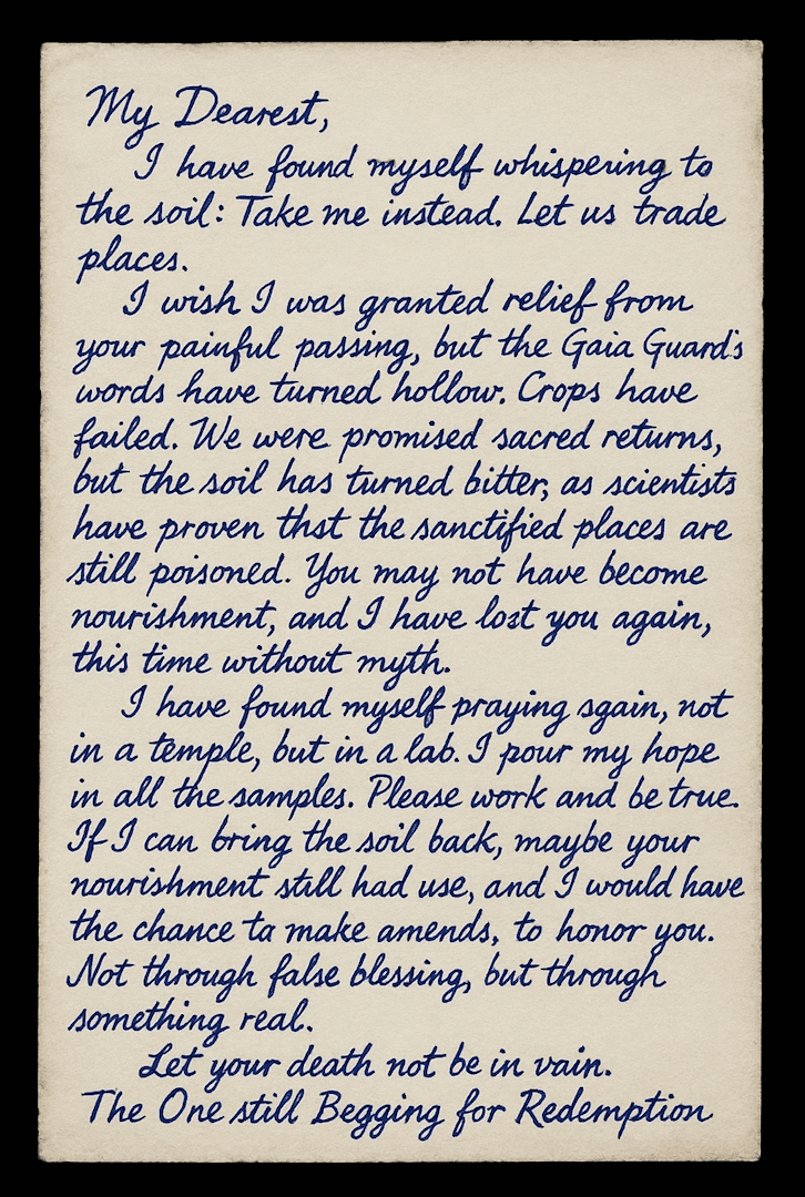 Corpus Terrae, image 3 of 7