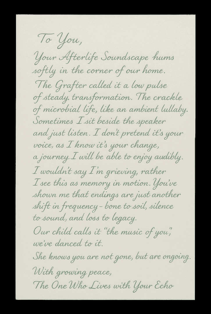 Corpus Terrae, image 6 of 7